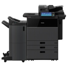 東芝(TOSHIBA)DP-8518A多功能數碼復印機A3黑白激光雙面打印復印掃描