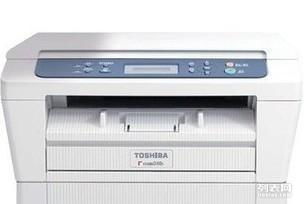 出售95成新東芝dp 2400多功能數(shù)碼復(fù)印機一臺